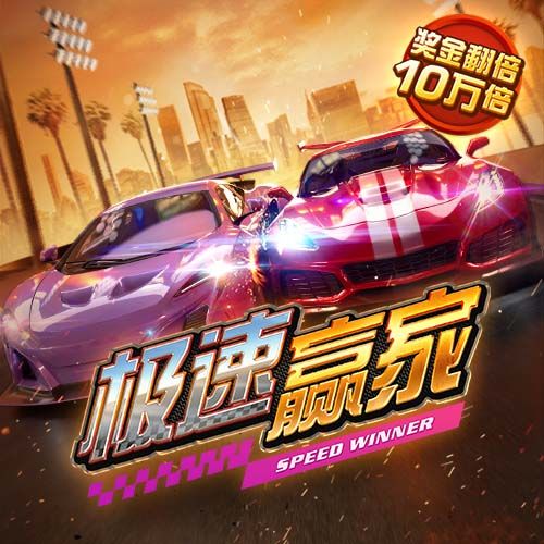 易游体育app官网