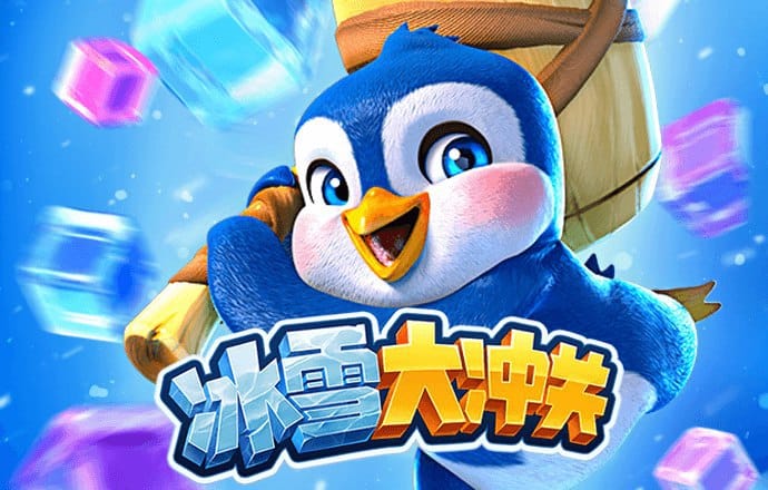 ayx爱游戏app官网登录入口下载