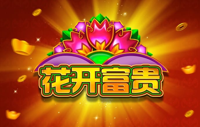 qy球友会官网app下载