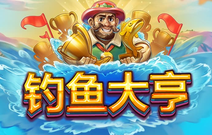 新莆京app下载安装