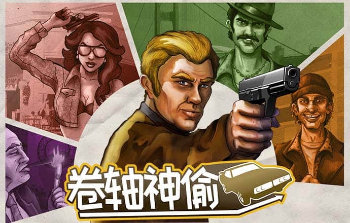 bob半岛·综合中国官方网站