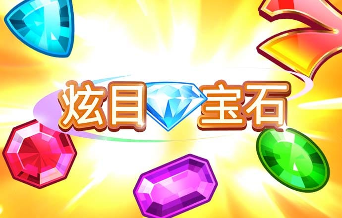竞技联盟德州官网入口