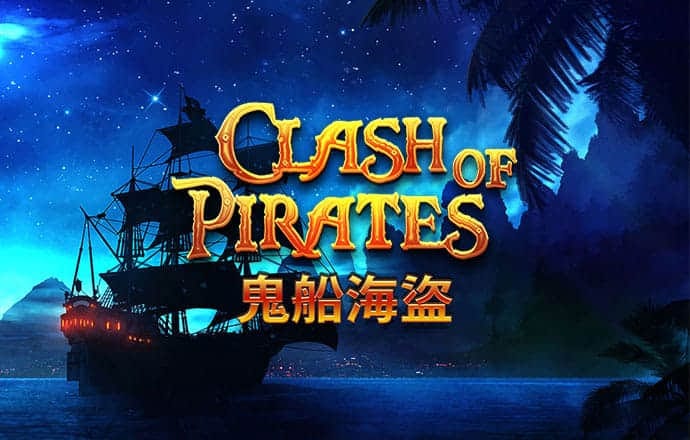 88体育app免费下载