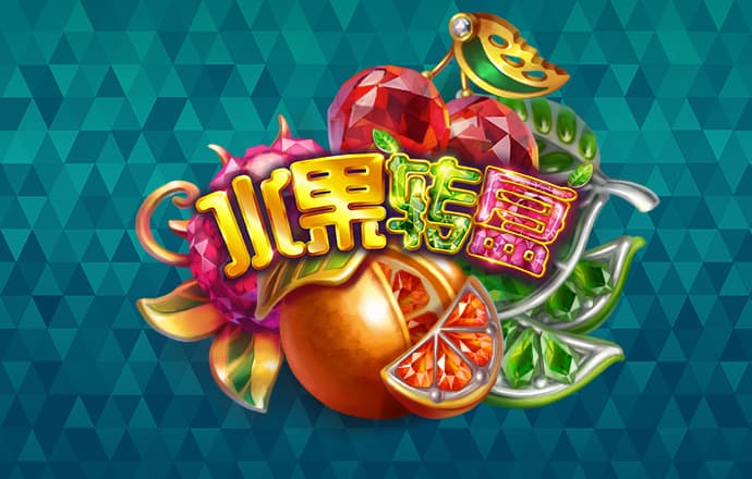 c7官网版