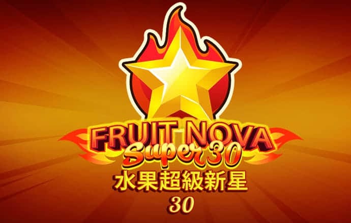 华体汇APP