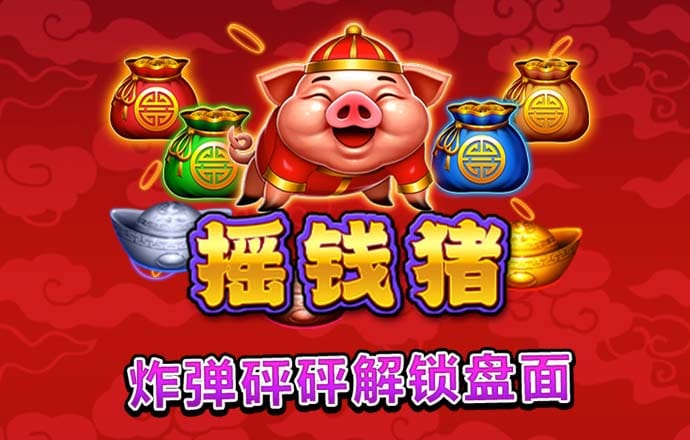 新普京888.3app官网